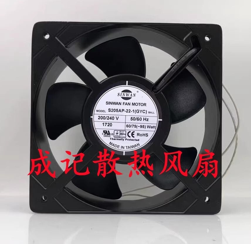SINWAN S205AP-22-1 (GYC) 220/240V 20572 Bearing Metal Cooling Fan