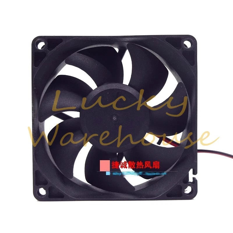 RUNDA RS8025B12VH-S 8025 12V 0.80A 8CM chassis inverter Computer fan