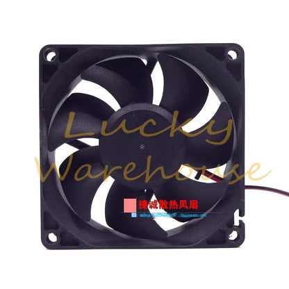 RUNDA RS8025B12VH-S 8025 12V 0.80A 8CM chassis inverter Computer fan