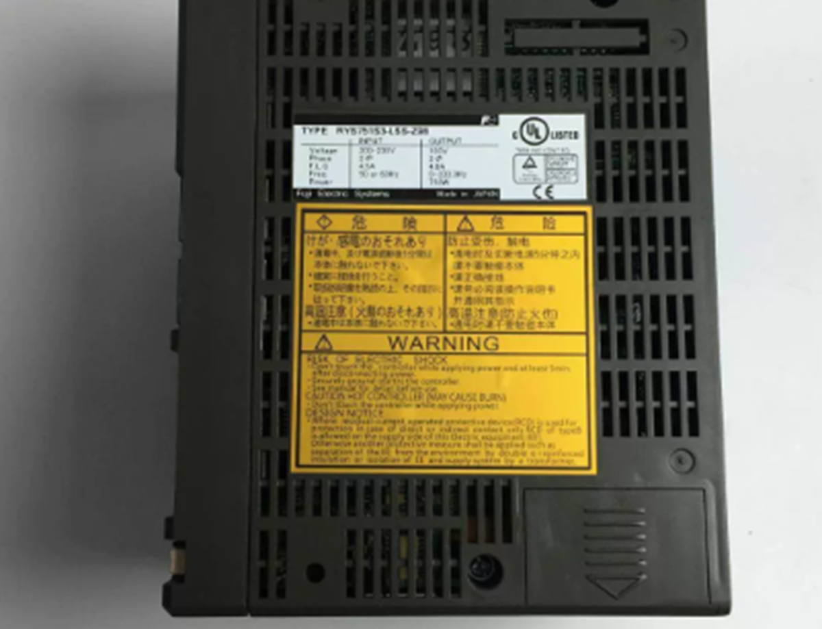 New Fuji servo drive RYS751S3-LSS-Z98 - FUJI