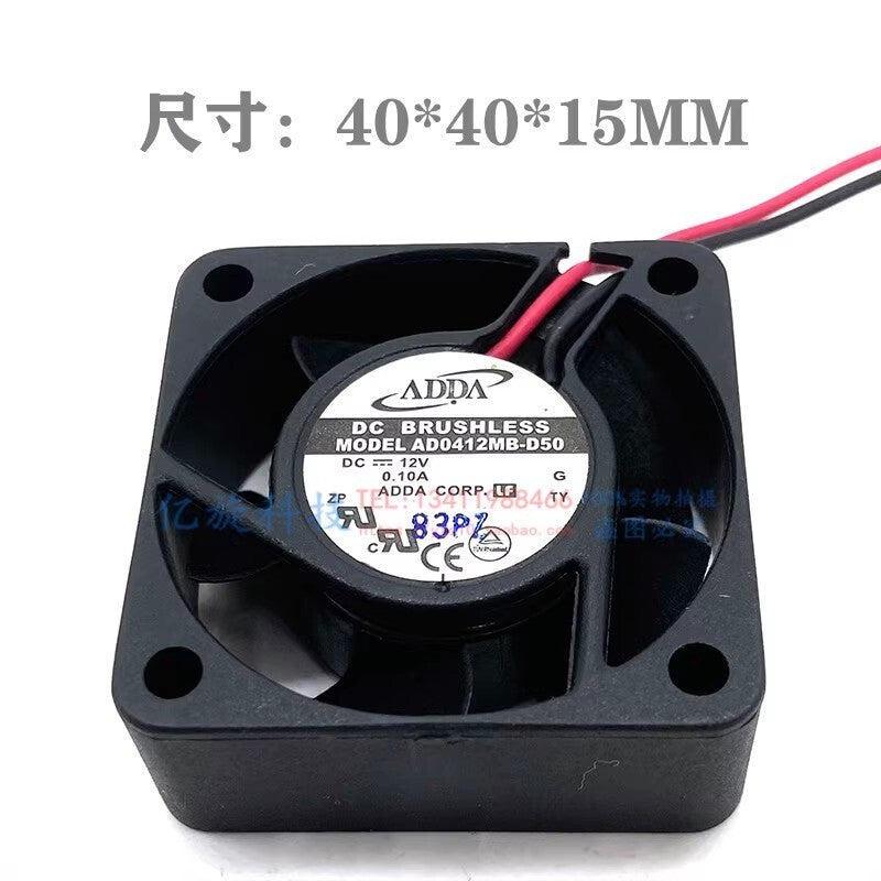 ADDA AD0412MB-D50 4015 DC12V 0.10A 4CM 2-Wire Dual Ball Cooling Fan
