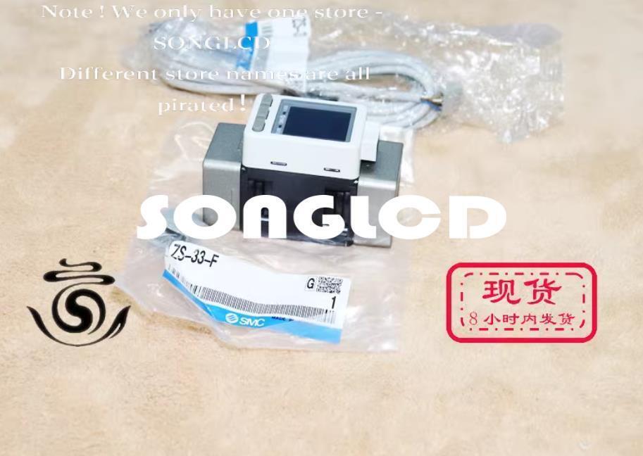 1PCS NEW PFMB7501-N04-A-M ZS-33-D ZS-33-F Pneumatic Sensor - OMRON OR SIMILAR BRAND