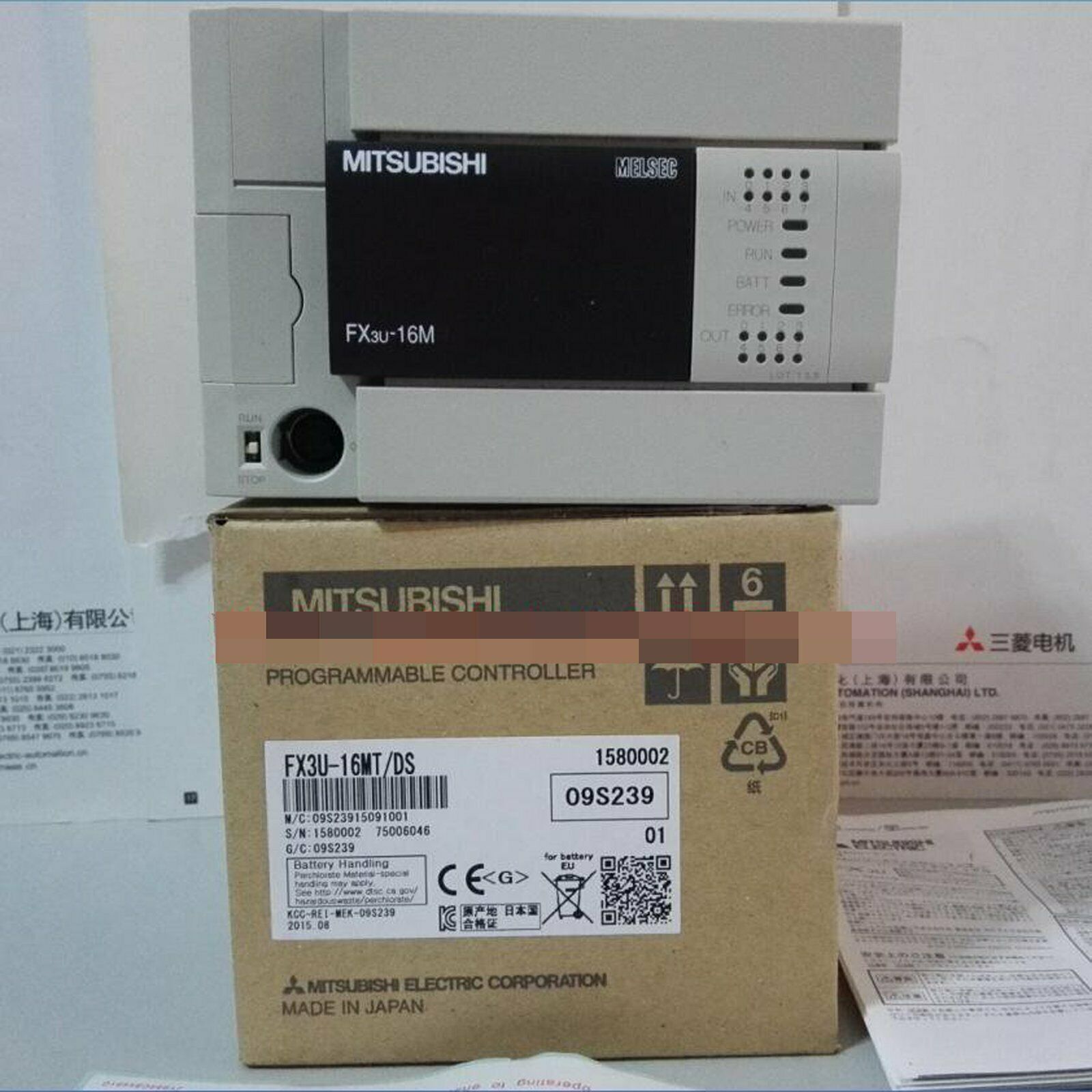 Mitsubishi FX3U-16MT DS Plc Module - MITSUBISHI