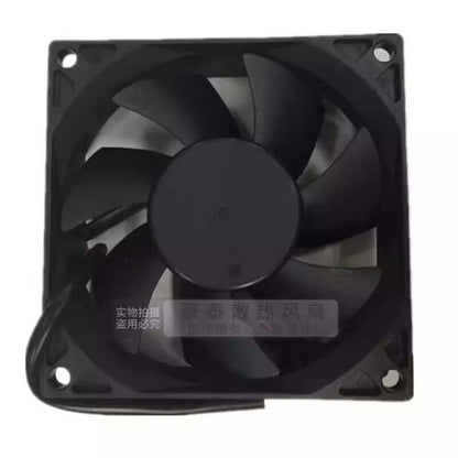 new MAGIC MGA8012XB-025 DC12V 0.39A 2-Pin Silent Cooling Fan