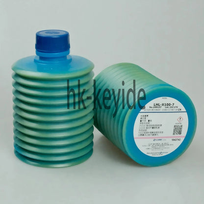 Japan LUBE CORP LHL-X100-7 249137 Grease Cartridge (700g)