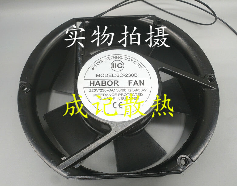 1pcs  Bi-Sonic 6C-230B 17251 220V electric welding machine AC fan