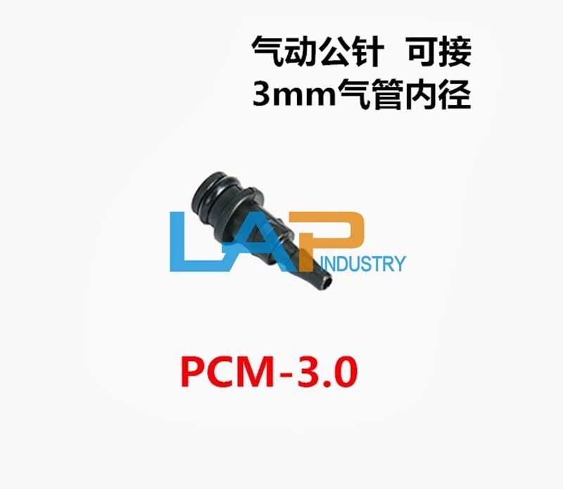 10pcs/pack For Male connector PCM-3.0 Pneumatic module pneumatic needle