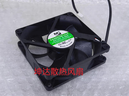 M DA08025B12UR 8025 DC12V 0.50A 2-wire high airflow cooling fan