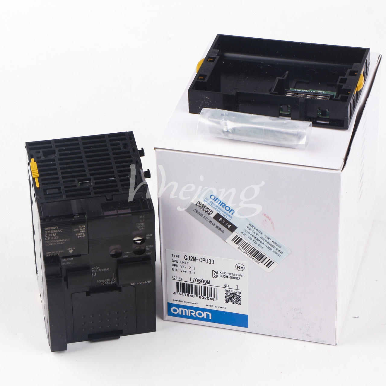 Omron CJ2M-CPU33 - OMRON