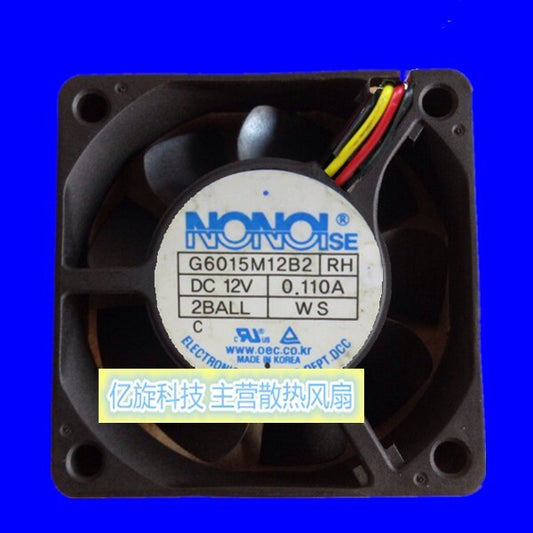 NONO G6015M12B2 RH 12V 0.110A 6015 6cm 3-wire cooling fan