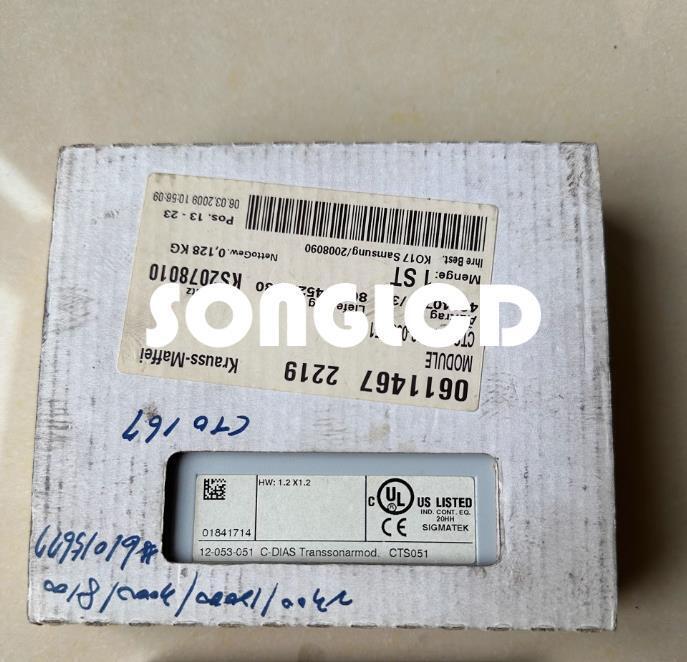 1PCS NEW CTS051 12-053-051 Ceramic Capacitor - KOEED