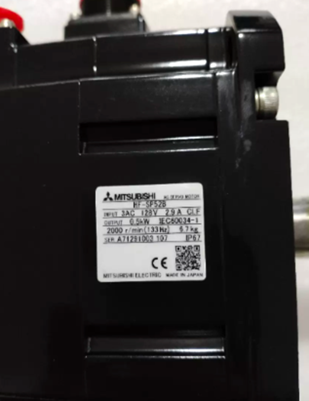 New MITSUBISHI Servo Motor HF-SP52B - Premium High-Performance Servo Motor - MITSUBISHI