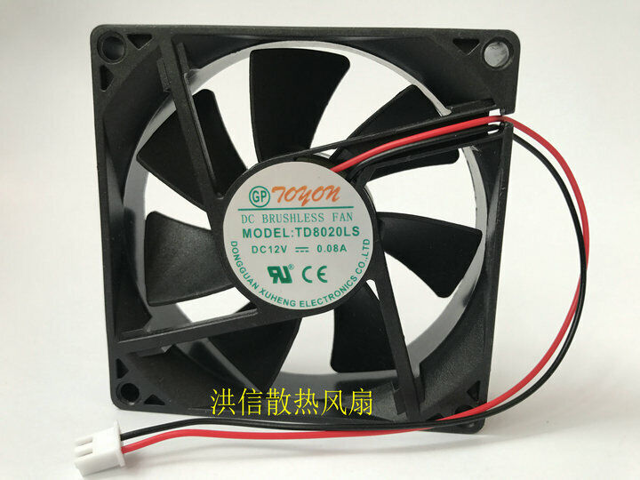 new TD8020LS 12V 0.08A 8CM 80mm 80*80*20MM silent fan 2pin model TD8020LS 12V 0.08A 8CM 80mm 80*80*20MM silent fan 2pin - BLUETACK