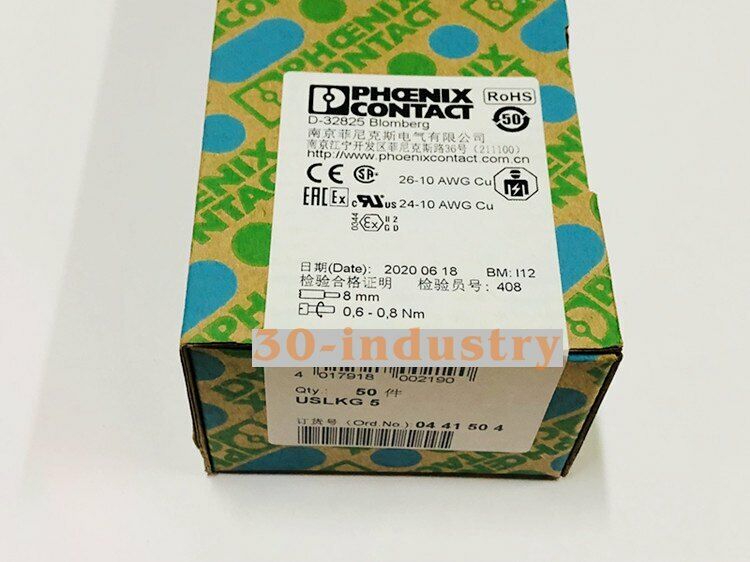 50Pcs Phoenix Contact USLKG 5 Terminal Block Box - 0441504 - PHOENIX CONTACT