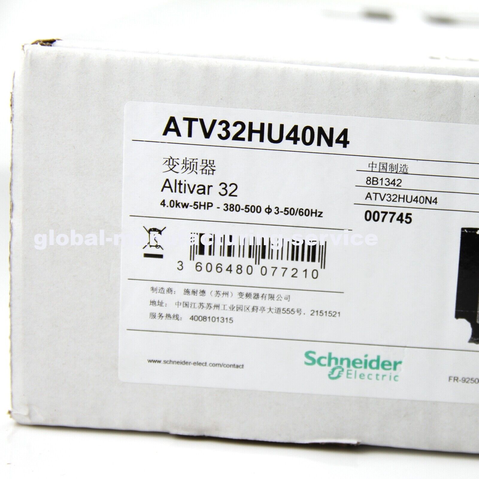 1pc Schneider ATV32HU40N4 4kw 380-500V Inverter - SCHNEIDER