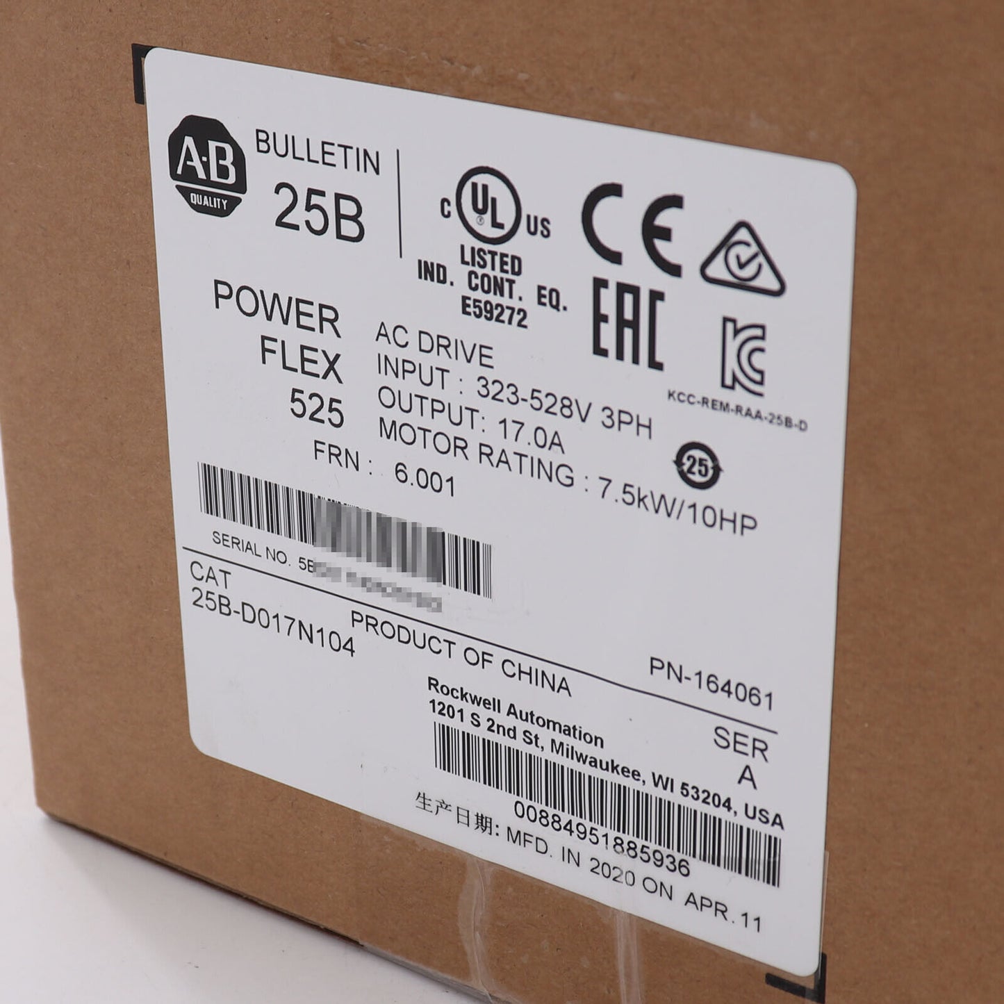 Allen-Bradley PowerFlex 525 7.5kW 10Hp AC Drive - ALLEN-BRADLEY