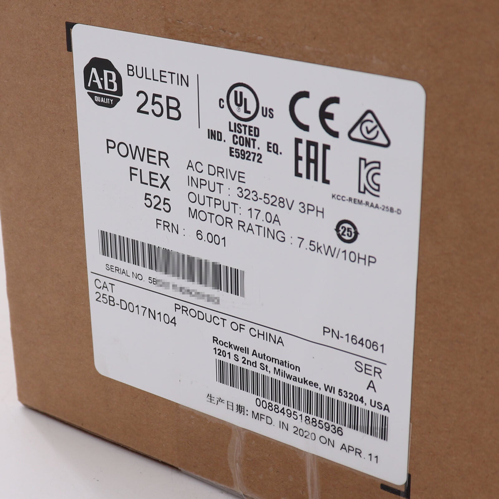 Allen-Bradley PowerFlex 525 7.5kW 10Hp AC Drive - ALLEN-BRADLEY