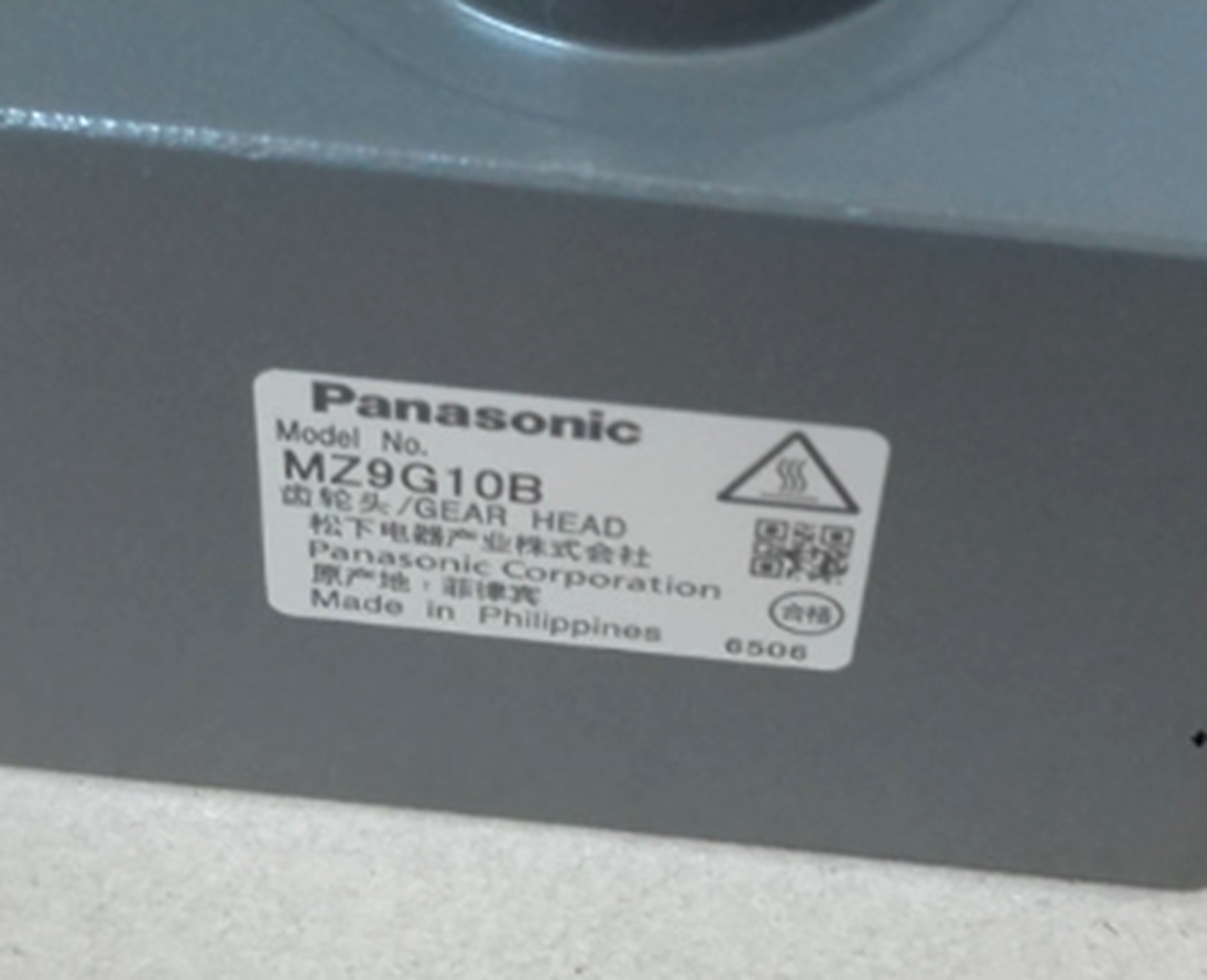 PANASONIC MZ9G10B Gear Head – Professional Audio Gear - PANASONIC