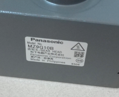 PANASONIC MZ9G10B Gear Head – Professional Audio Gear - PANASONIC