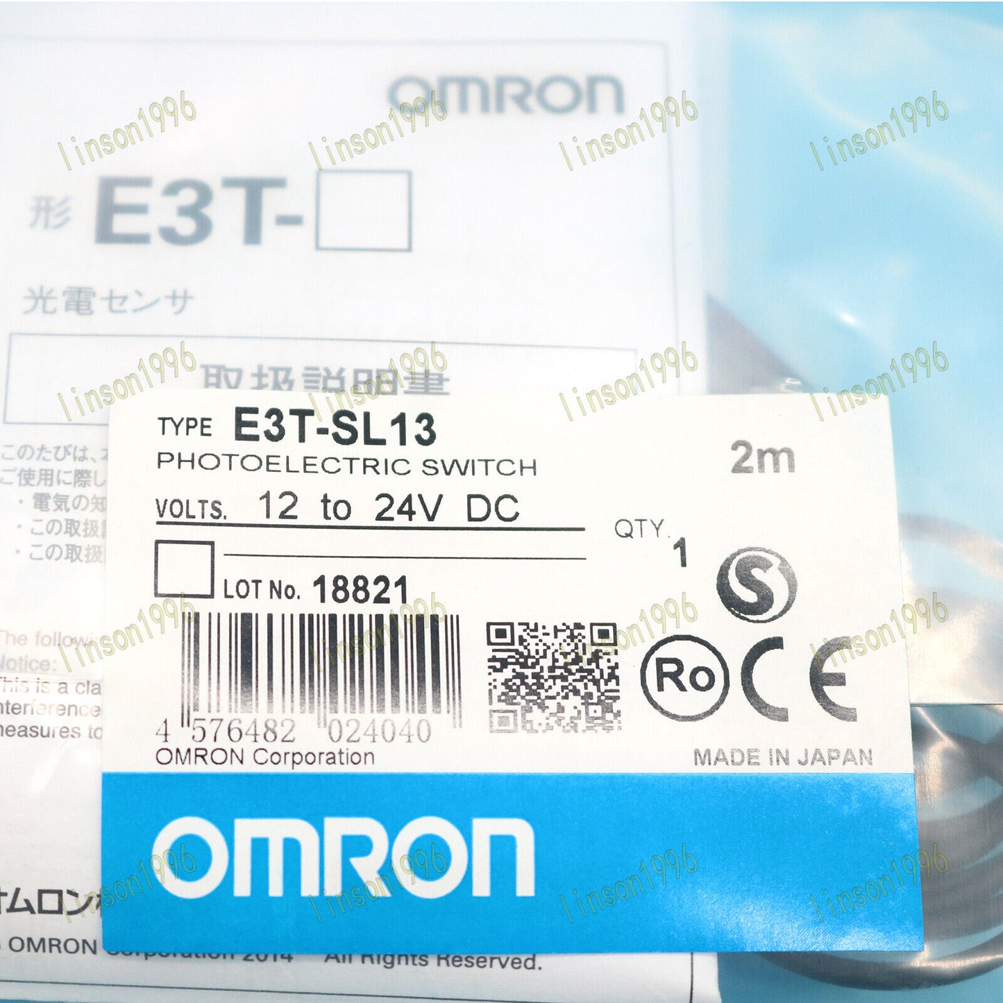 ONE E3T-SL13 OMORN Photoelectric Switch 2m FAST SHIP - OMORN