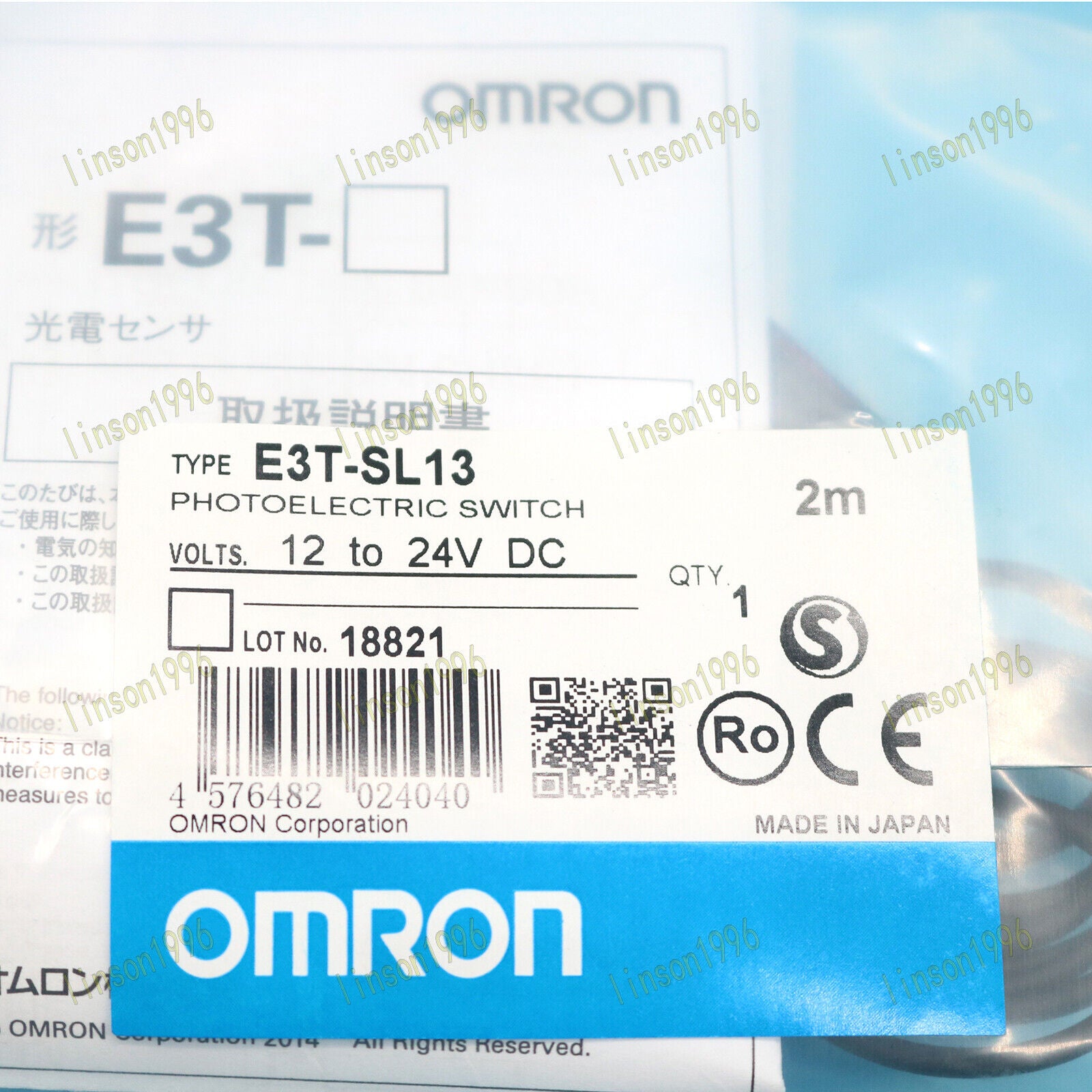ONE E3T-SL13 OMORN Photoelectric Switch 2m FAST SHIP - OMORN