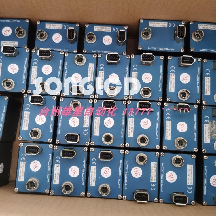 1PCS AVT EC1020 - KOEED