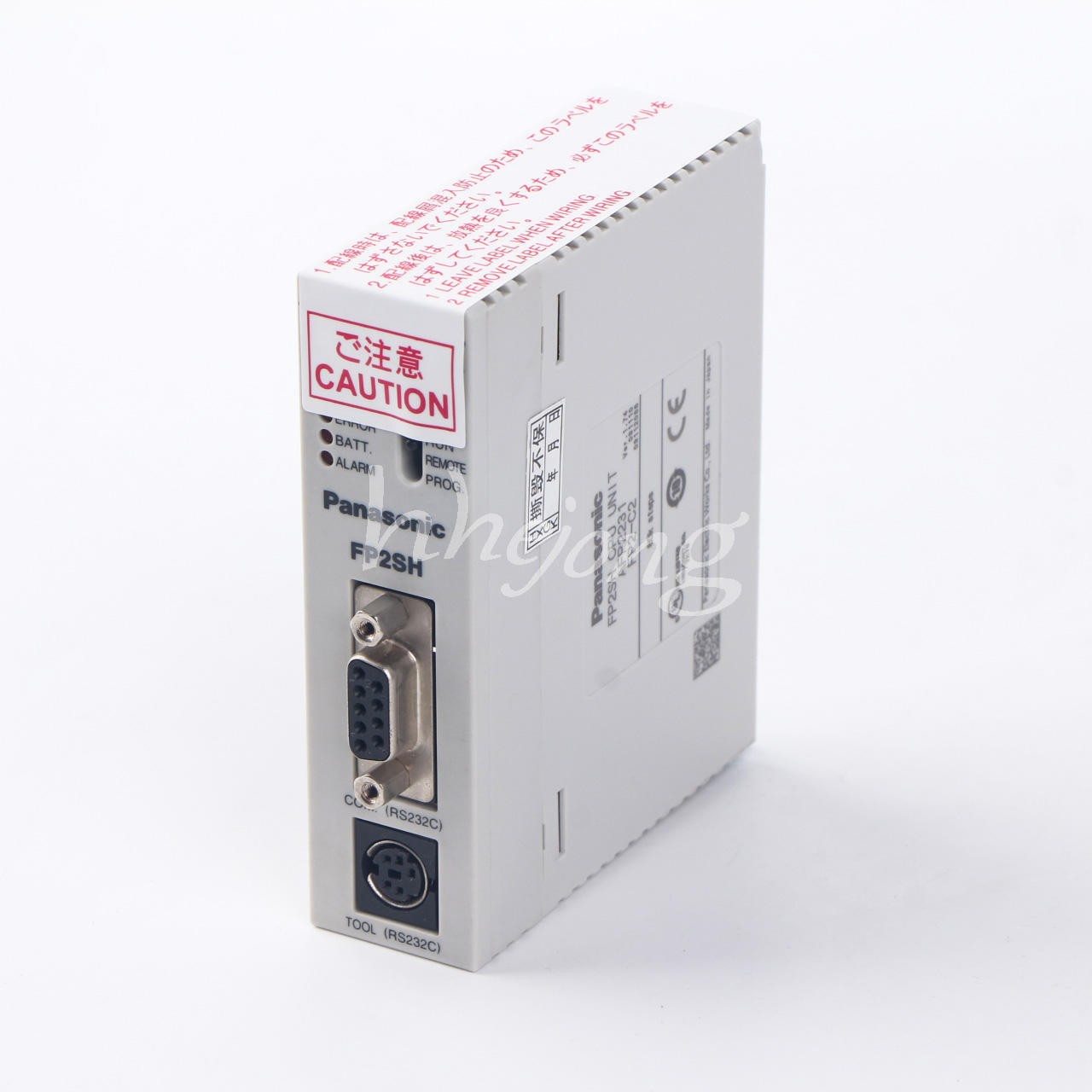 Panasonic FP2C2 - PANASONIC
