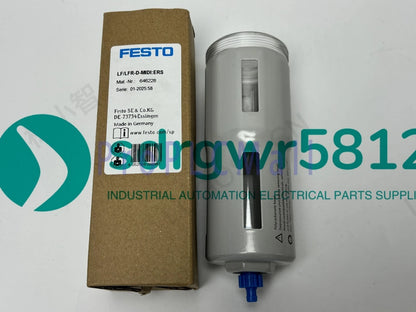 Festo LF/LFR-D-MIDI:ERS 646228 Filter Bowl One Free Shipping LFLFRDMIDIERS
