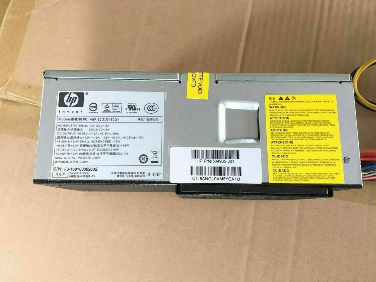 new 1PC S5000 PC8044 power supply for HP 504965-001 220w 504966-001 504967-001