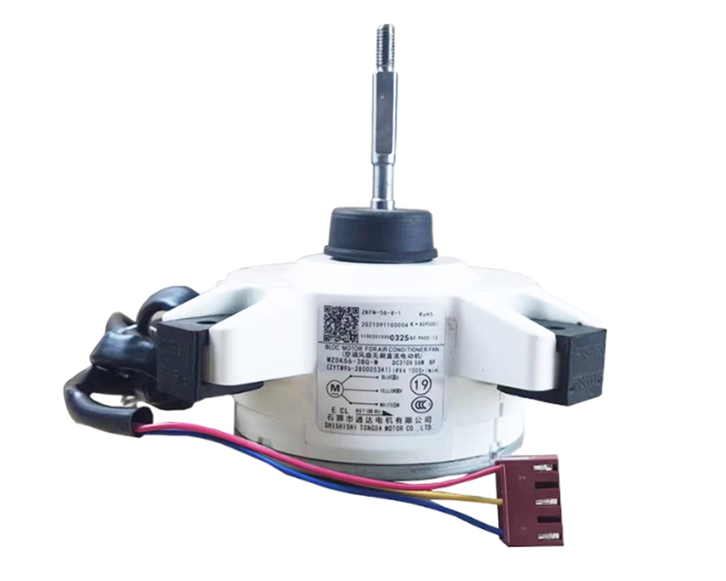 WZDK56-38G-W Brushless DC Motor DC280V 56W 8P 280V 56W 8P Motor - WZDK