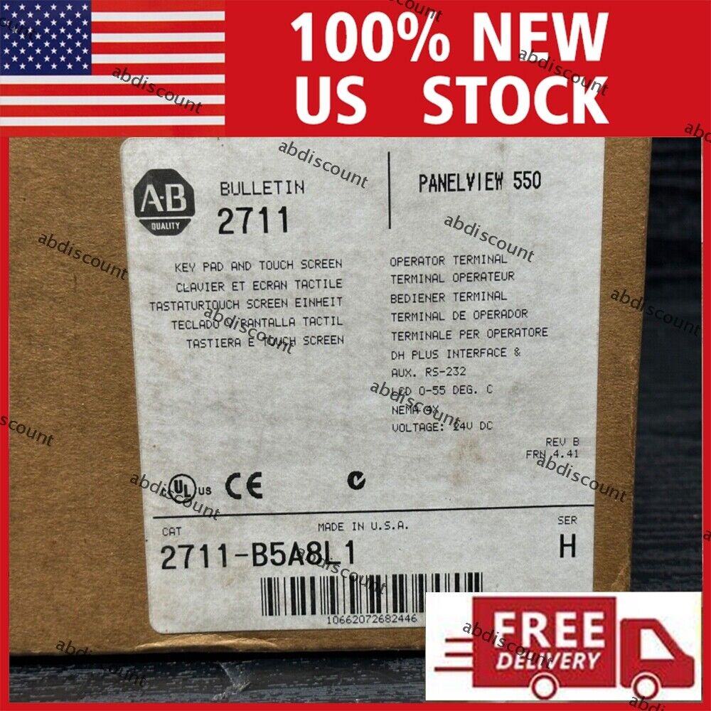 PanelView Terminal 2711B5A8L1 - BRAND NEW