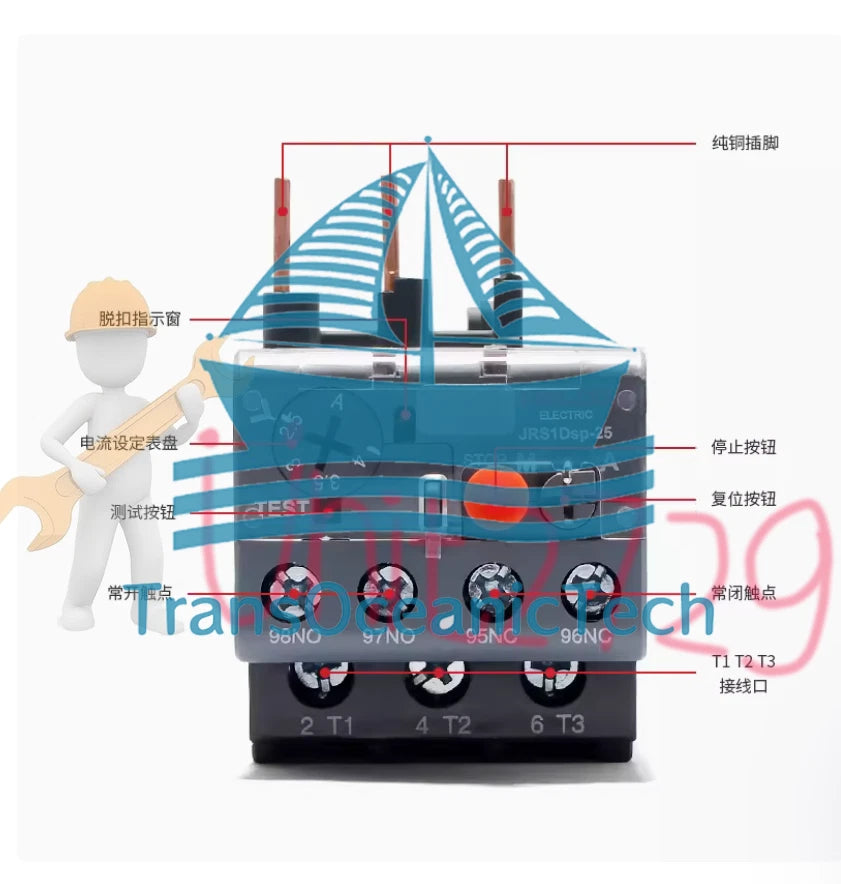1PC DELIXI Thermal overload relay JRS1Dsp-93 37~93A #LL