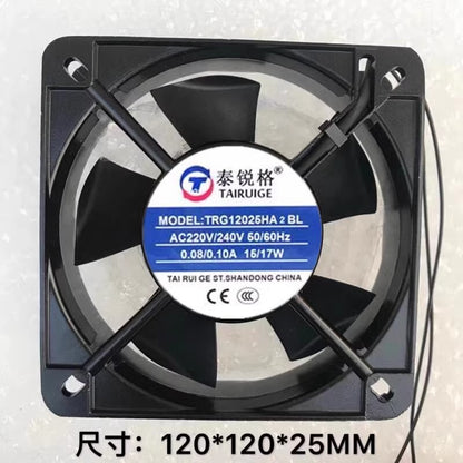 TAIRUIGE TRG12025HA2BL AC220V-240V 0.08/0.10A 15/17W Metal Silent Cooling Fan