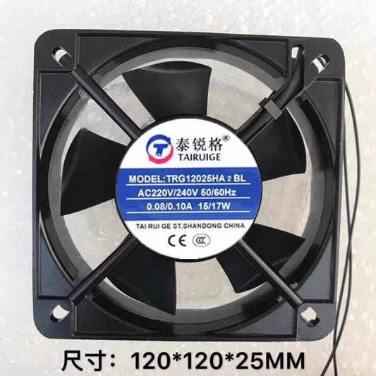 TAIRUIGE TRG12025HA2BL AC220V-240V 0.08/0.10A 15/17W Metal Silent Cooling Fan