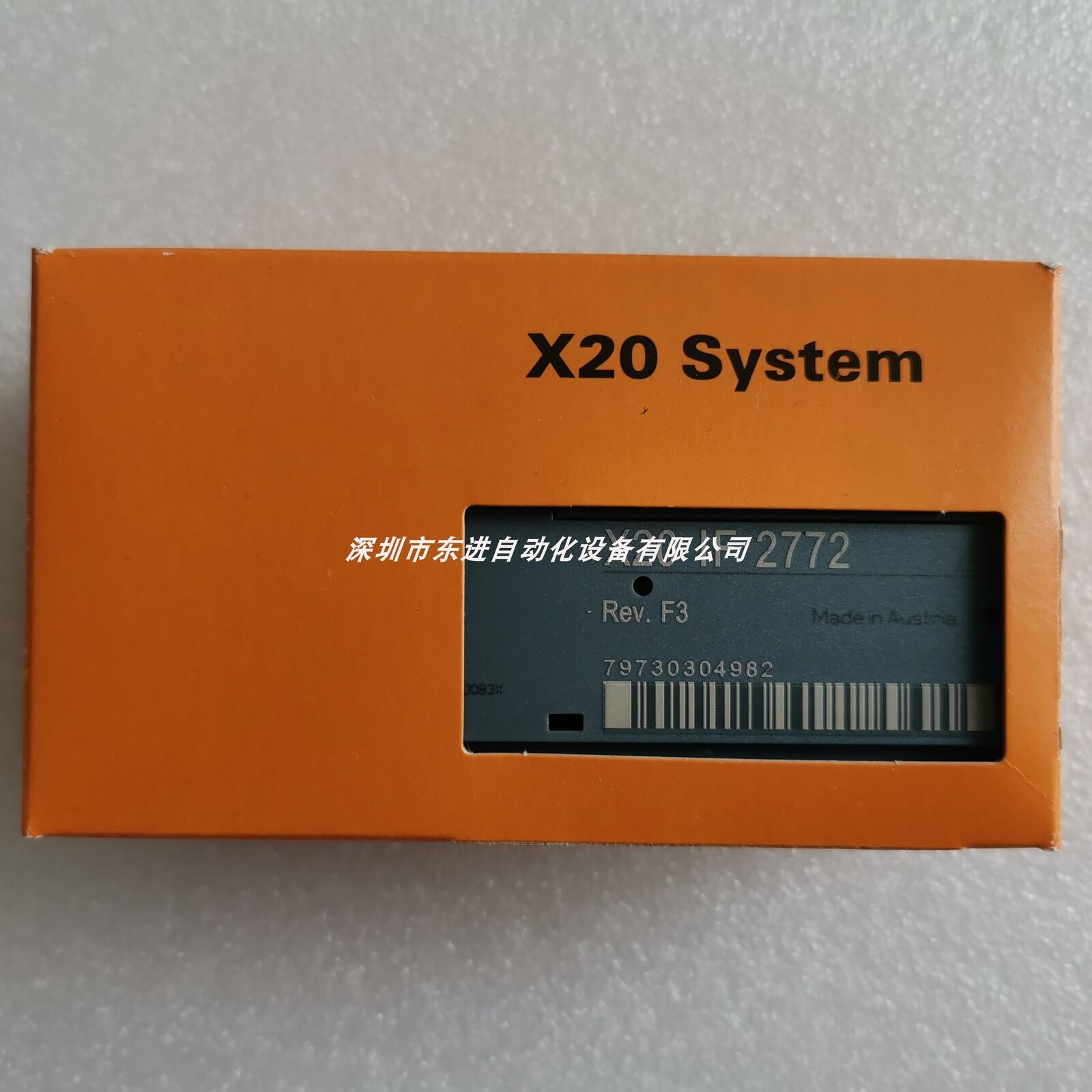 new 1PC B&R X20IF2772 X20 IF 2772 PLC Module  ping