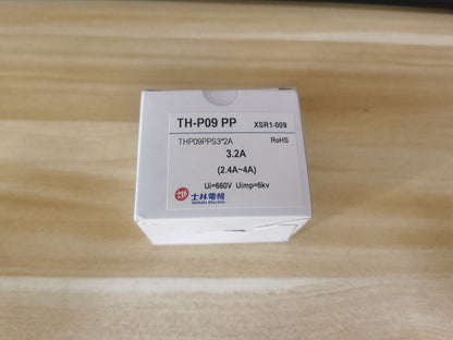 Shihlin TH-P09PP THP09PP Thermal Overload Relay TH-P09   Free Ship