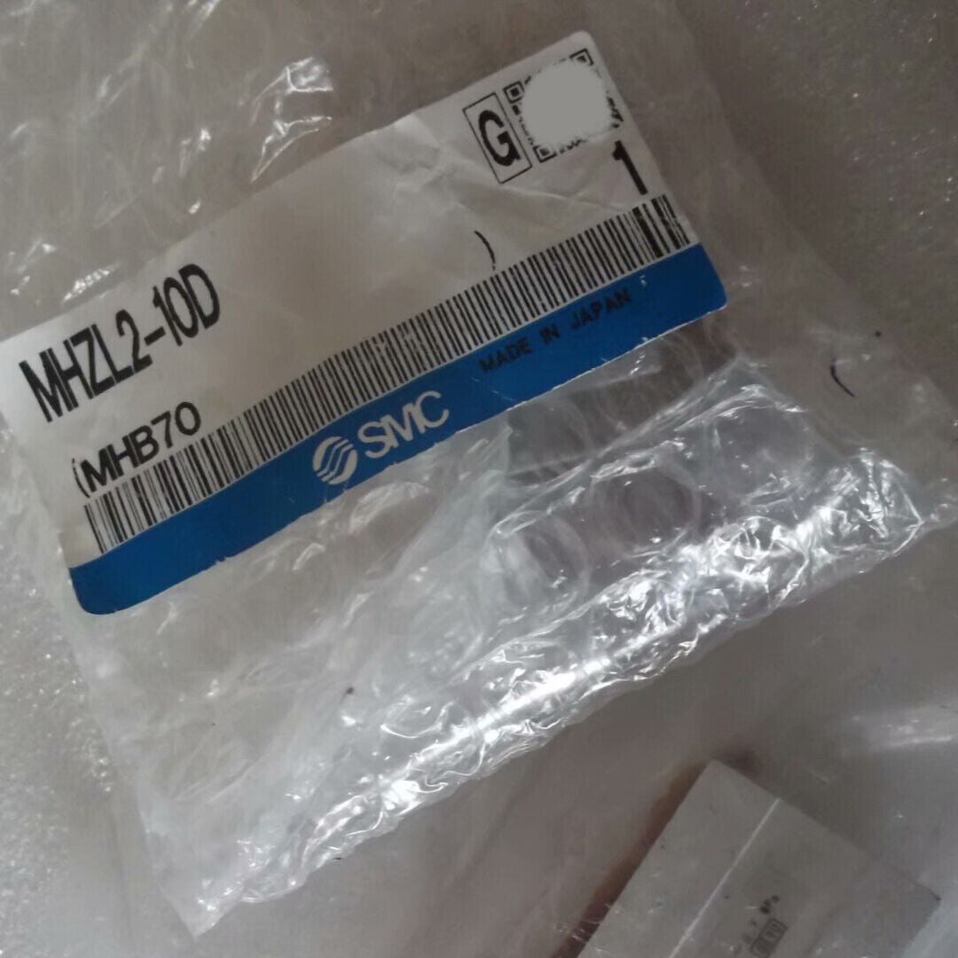 new 1 piece  smc MHZL2-10D Pneumatic cylinder in box