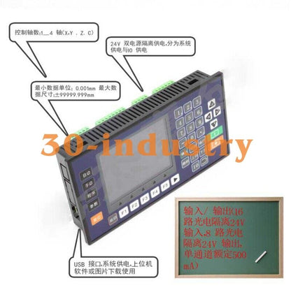 24V Step Servo Motor Controller for CNC Multi-axis Applications - PROTEC