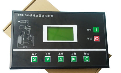 PLC controller MAM-880(B) for screw air compressor | Honeywell | High-performance industrial control solution - HONEYWELL