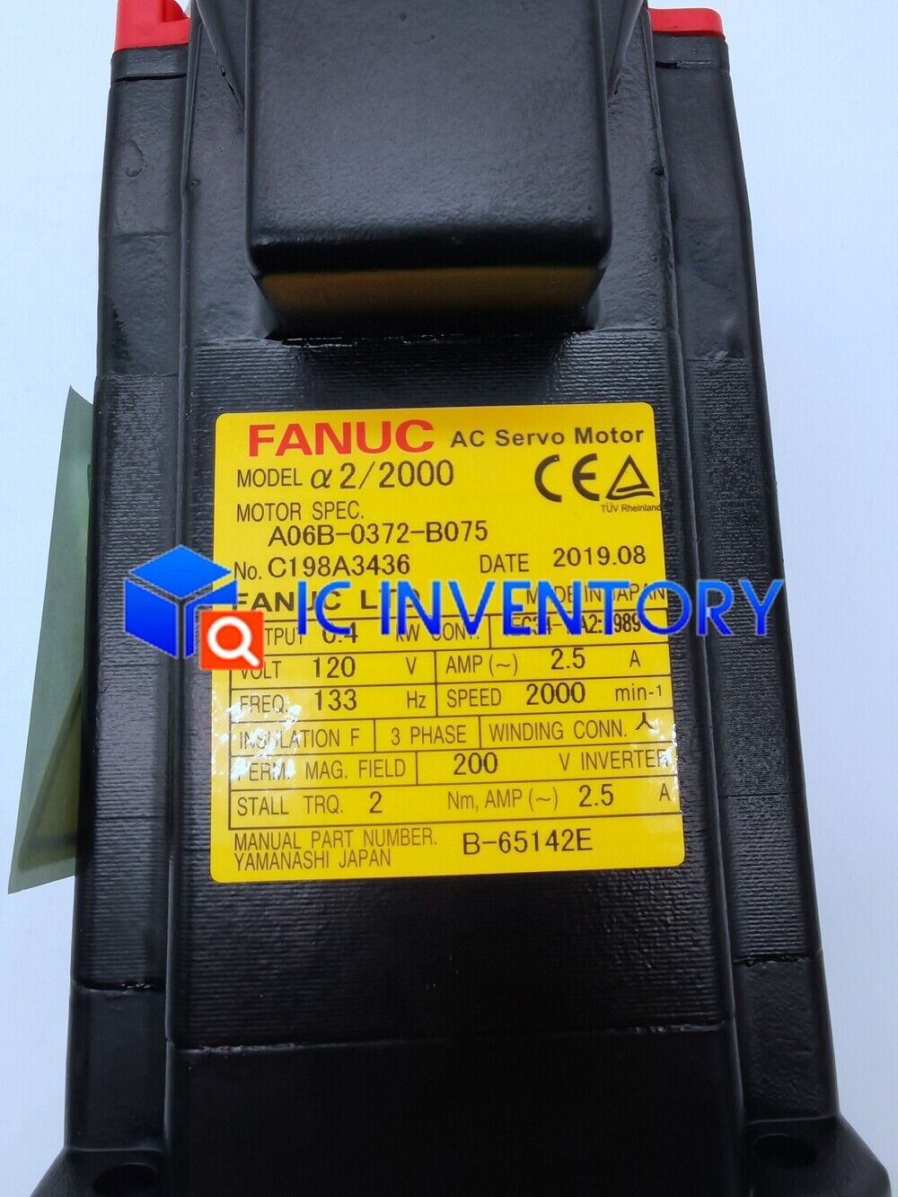 new 1PCS Fanuc A06B-0372-B075 Servo Motor - FANUC