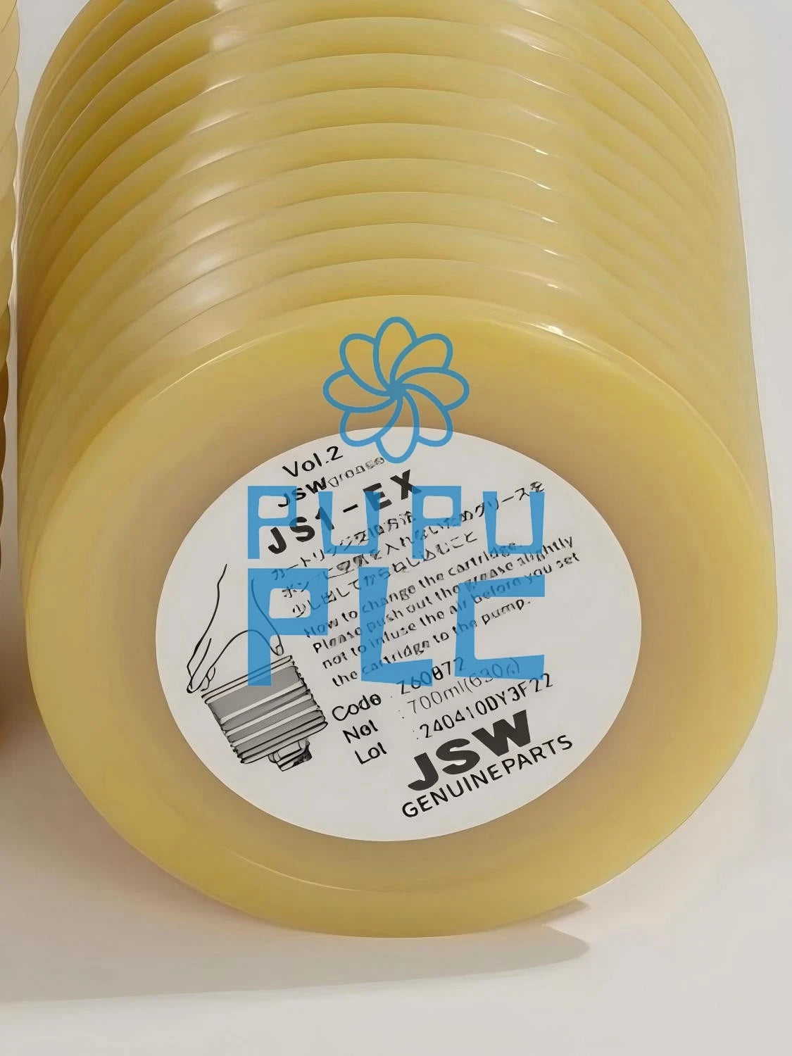 1Pcs Japan JSW JS1-EX Cartridge Grease Replacement(700ML)