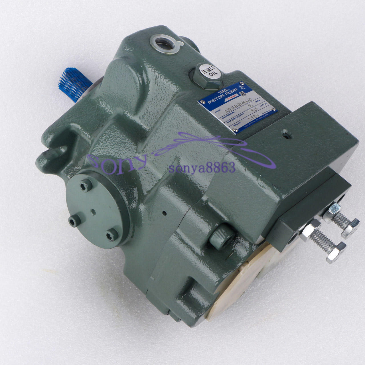 ONE YUKEN PUMP A37-F-R-01-H-K-32 - ONE YUKEN PUMP