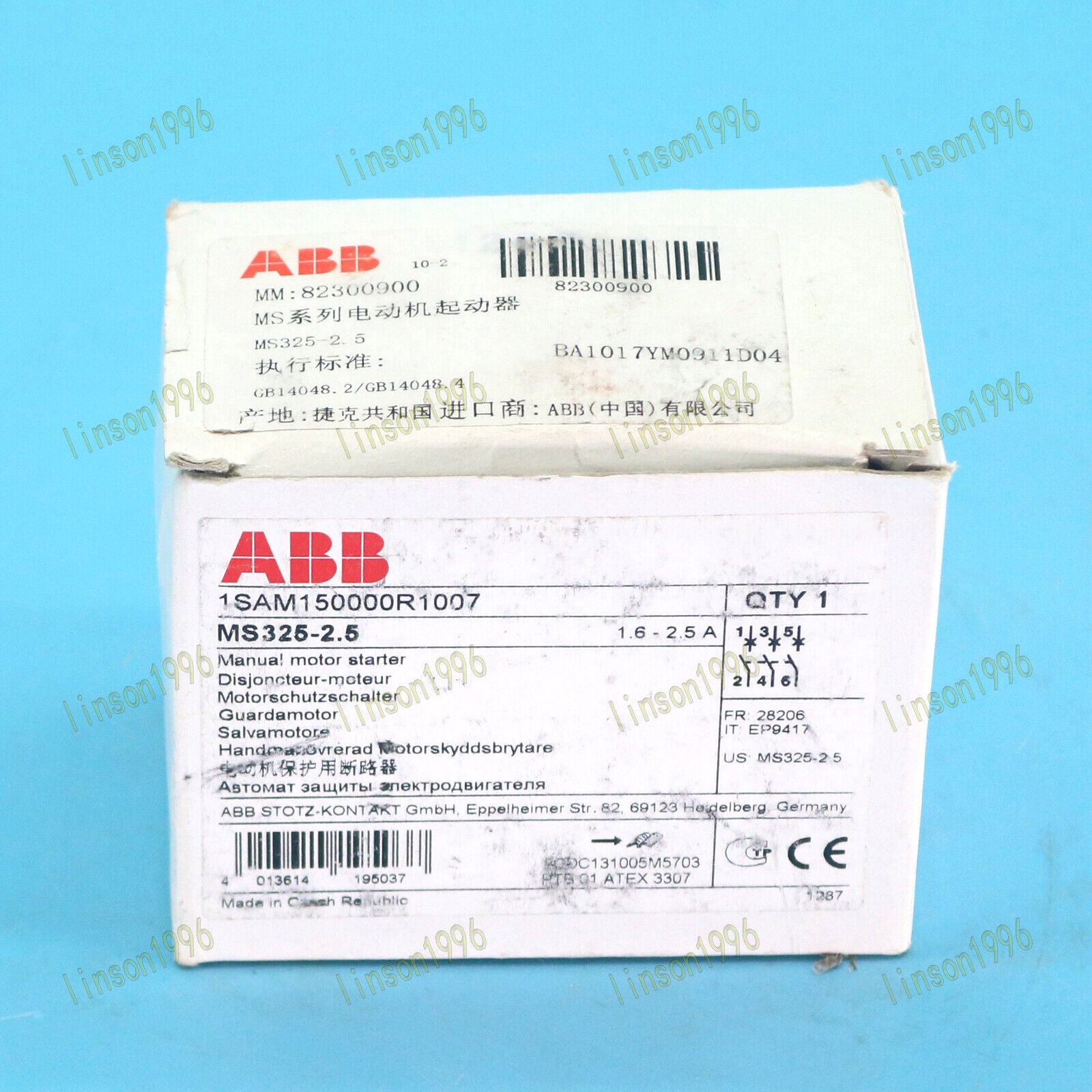 MS325-2.5 ABB – 1.6-2.5A Smart Dimmer Switch - ABB