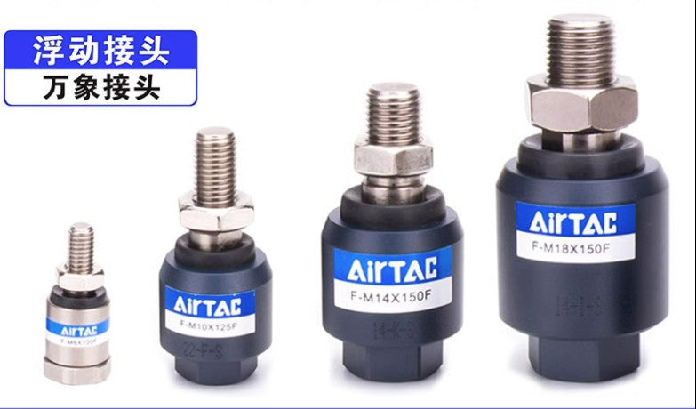 5PC AirTac Floating joint F-M5X080F