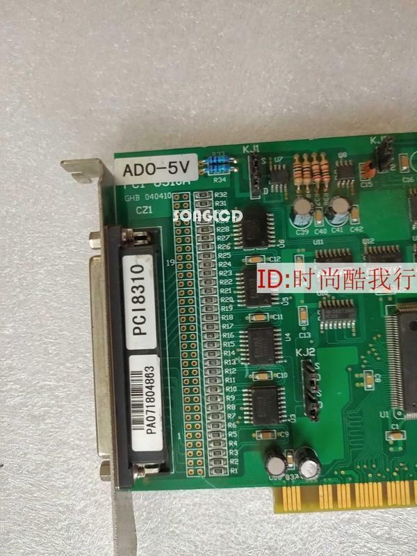1PCS PCI-8310A ADO-5V PCI Data Acquisition Card - KOEED