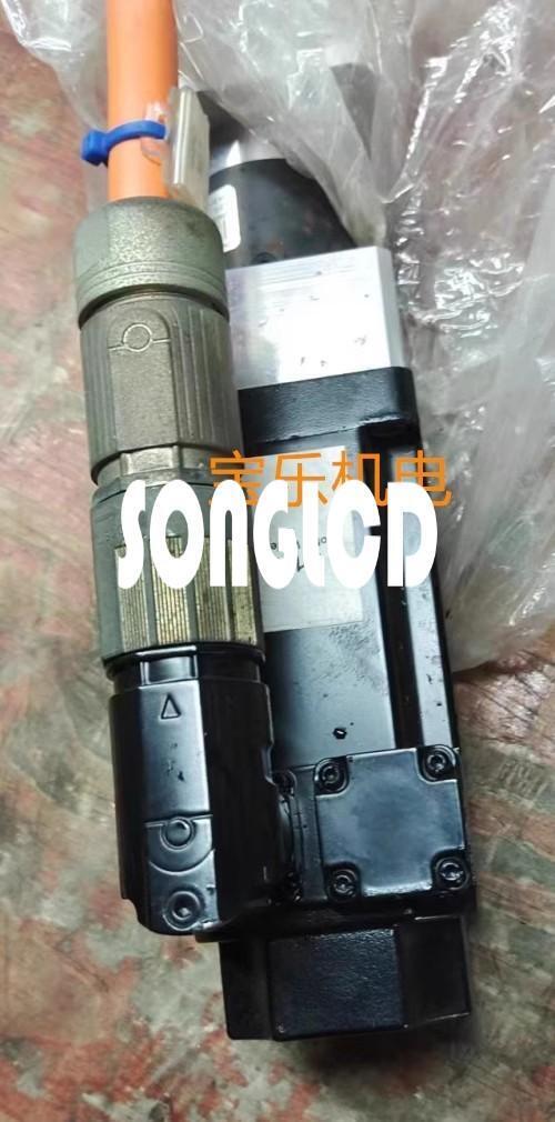 1PCS 8LSA25.D960S000-S - High-Quality Electronic Component - SIGMA