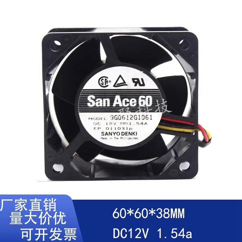 Sanyo 9G0612G1061 12V 1.54A 6038 Dual Ball High Airflow Cooling Fan