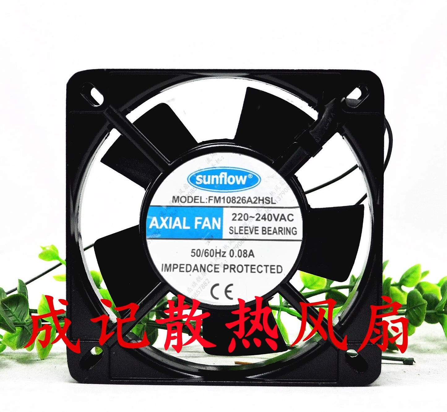 sunflow AXIAL FAN FM10826A2HSL 11025 AC220V-240V 0.08A Axial Cooling Fan