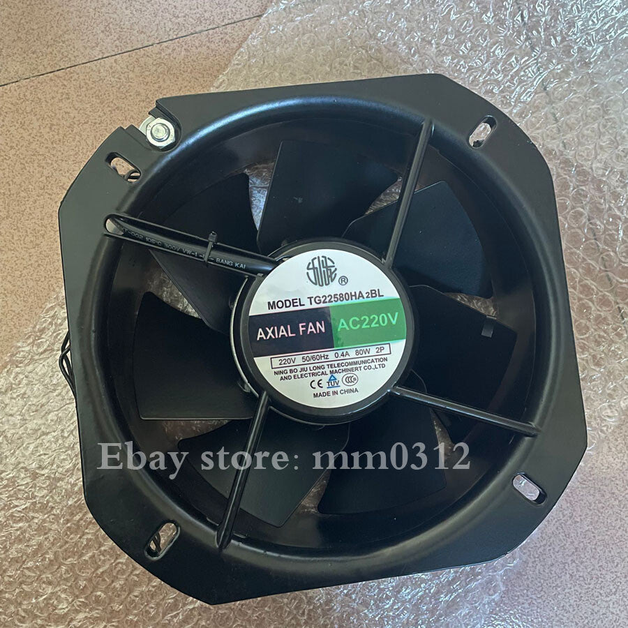 1pcs  Kowloon TG22580HA2BL AXIAL FAN AC220V 225*225*80mm Inverter fan