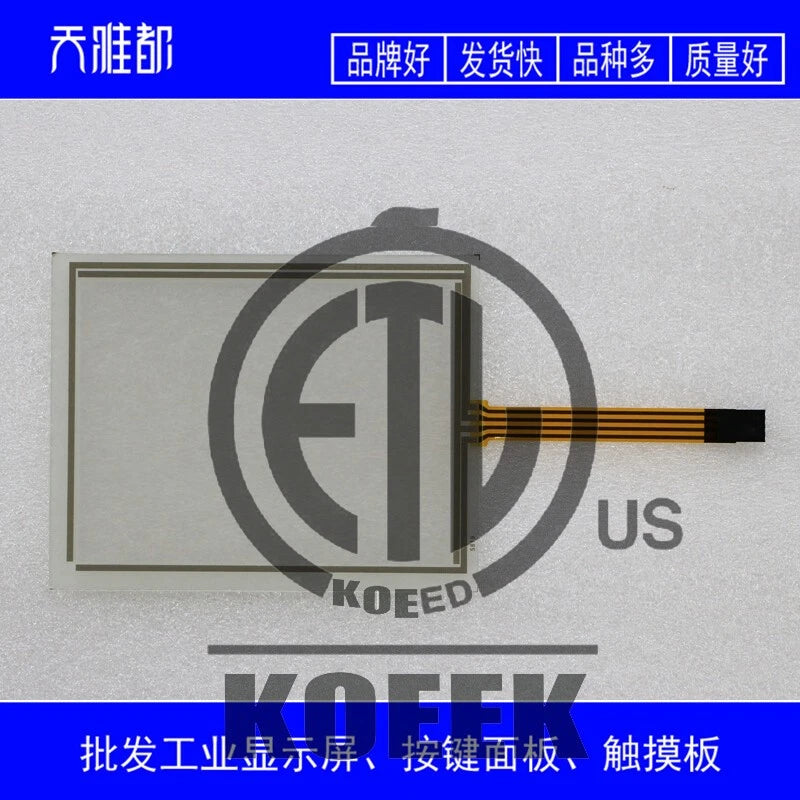 1Set For B&R PP65 4PP065.0571-P74 Touch Screen Panel + Overlay 4PP065-0571-P74